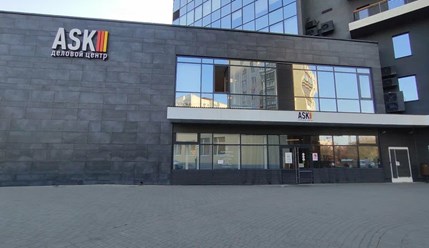 Фото компании ООО «Комплект-Техника» 48