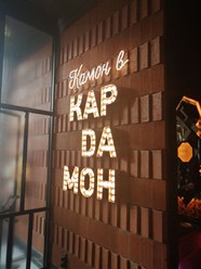 Фото компании  Профиреклама 6
