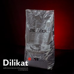 Гилрок - Синтетический гипс 4 класса 5kg.