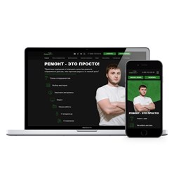 Фото компании  Community group (маркетинговое агентство) 3