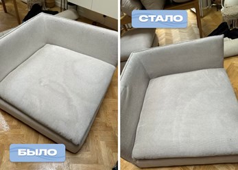 Фото компании НПД Lavelio 25