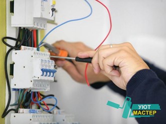 Фото компании ООО Уют Мастер 124