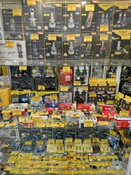 Автосвет аксиньино