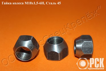 Фото компании ООО ТПК «СпецРусМетиз» 6