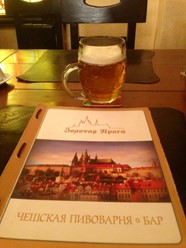 Фото компании  Золотая Прага, чешская пивоварня 8