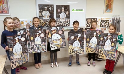 Фото компании  Детская ИЗО студия "Перемена" 122