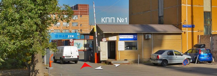 Фото компании ООО Файлер 4