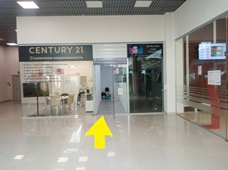 м. Бульвар Дмитрия Донского, 5 минут пешком, Куликовская ул. д. 6, ТЦ "Алфавит".
часы работы 08-00 - 21-00
тел 8 995 794 50 78