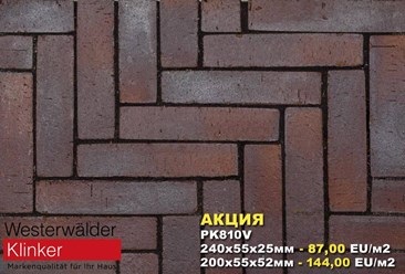 Фото компании ООО Техно-групп Ц 11