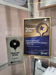 Фото компании ИП Тодоякова Анастасия Анатольевна AvtoRestart 7