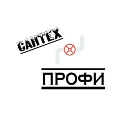 Фото компании ООО Сантехпрофи 1