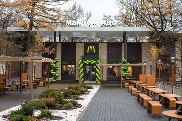 Фото компании  Макдоналдс, сеть ресторанов быстрого обслуживания 5