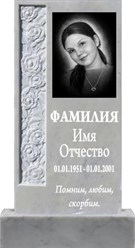 Мраморный памятник №79