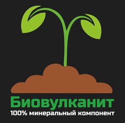 Натуральный минеральный компонент