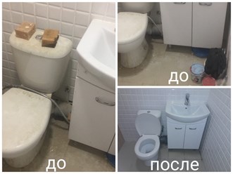 Уборка санитарной комнаты после ремонта
