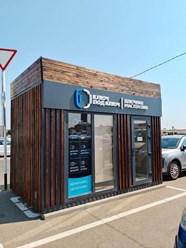 Вид снаружи