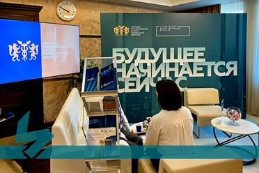 27 мая 2025 года — форум &quot;День предпринимателя–2025&quot; г. Тюмень.
Подробнее https://vk.com/brendmedia_72?w=wall-228156506_582