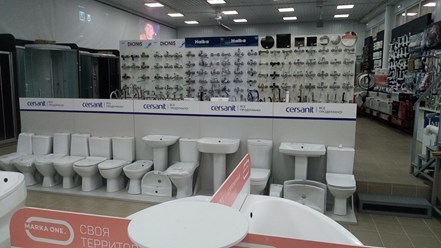 Фото компании  Redo 12