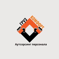 Фото компании ИП Груз Комфорт 4