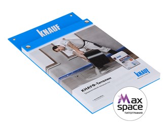 Печать блокнотов в типографии МАКССПЕЙС