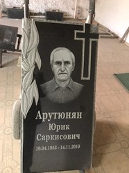 Фото компании  Изготовление памятников в Донецке 17