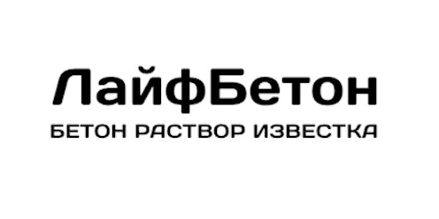Фото компании ООО ЛайфБетон 2