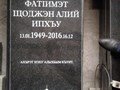 Фото компании ООО Памятники 5