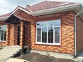 Арочное окно