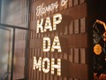Фото компании  Профиреклама 6