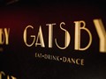 Фото компании  Gatsby, бар-ресторан 2