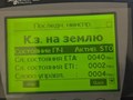 Фото компании ООО "ИСЛ системы" 5