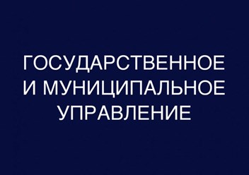Фото компании  Современный Институт Интеллектуального Развития 6