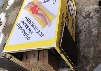 Фото компании ИП Компания TigerPark - городские и междугородские грузорперевозки 5