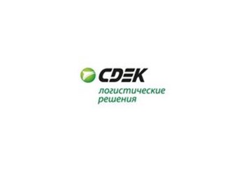 Фото компании ООО СДЭК - ТК 1
