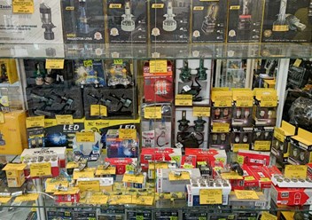 Автосвет аксиньино