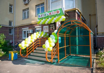 Для удобства наших клиентов оборудована парковка для колясок в Бэби-клуб