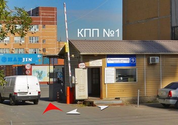 Фото компании ООО Файлер 4