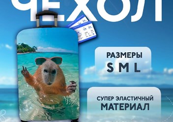 Фото компании ООО Инари 1