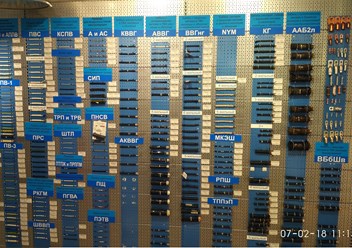 Фото компании  Планета Электрика 4