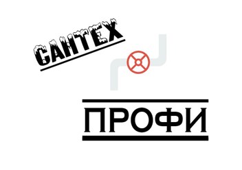 Фото компании ООО Сантехпрофи 1