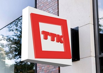 Фото компании АО "ТТК" Иваново 2