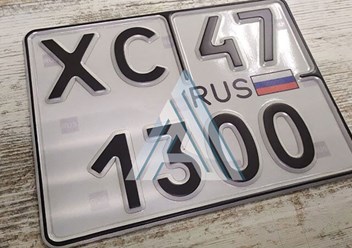 Фото компании ООО AUTODUBLIKAT 6