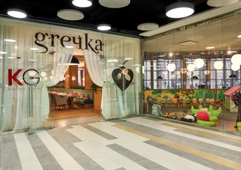 Фото компании  Grechka, ресторан 5