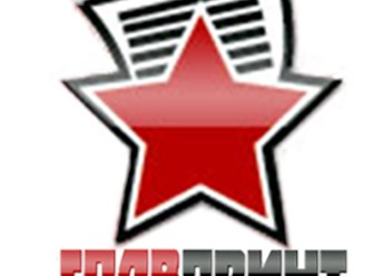 ООО Главпринт
