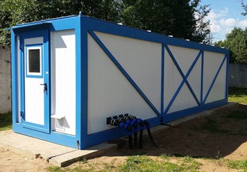 Фото компании ООО Хорошая техника 4