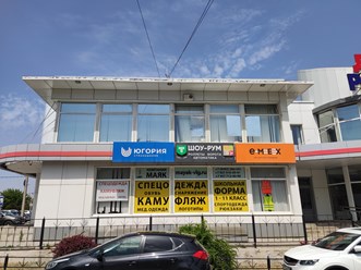 Вид с улицы Череповецкая