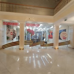 Фото компании ООО Карлсон Медиа 35