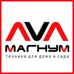 Разработка логотипа 
для торговой марки МАГНУМ