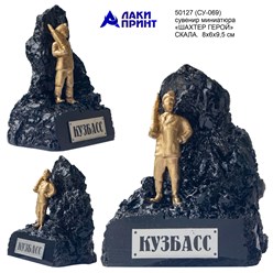 Фото компании  АС - Лаки ПРИНТ 2