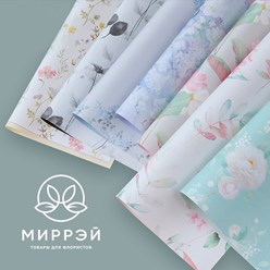 Фото компании ООО Миррэй 2